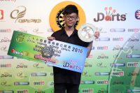 2016_HongKongOpen_youth-champion