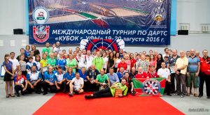 2016_UfaCup_img_5194