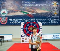 2016_UfaCup_kononova
