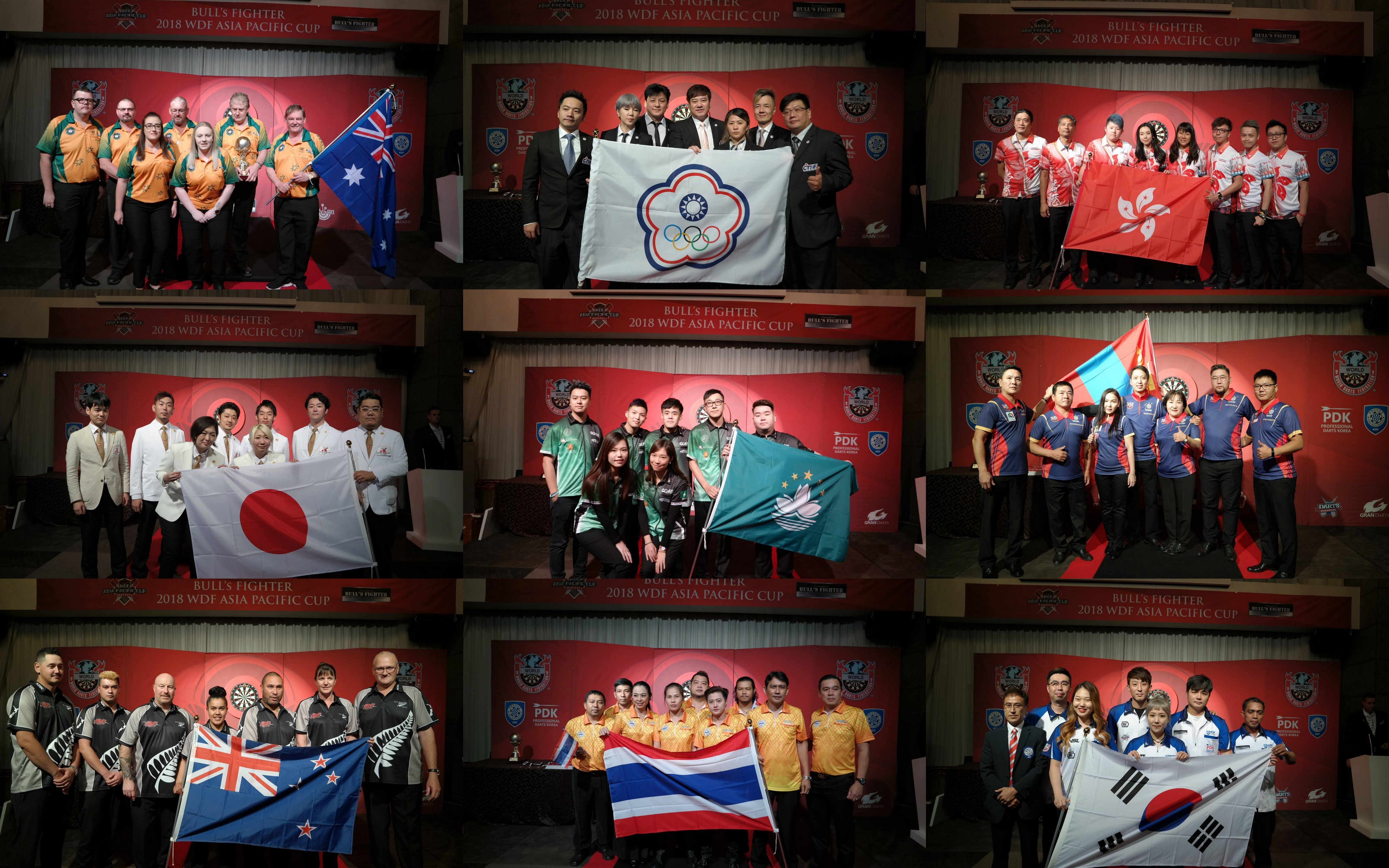 WDF Asia Pacific Cup 2018 Teams: Australia, Chinese Taipei, Hong Kong, Japan, Macau, Mongolia, New Zealand, Thailand and host South Korea