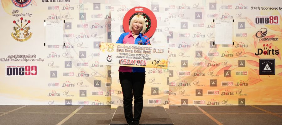 2018 Hong Kong Open Women Winner