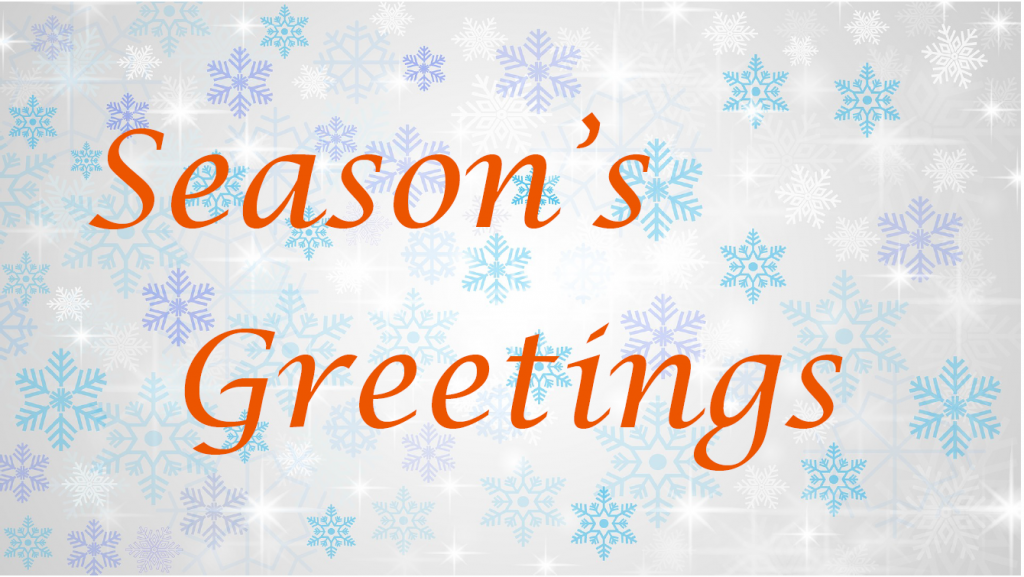 2018 Seasons Greetings