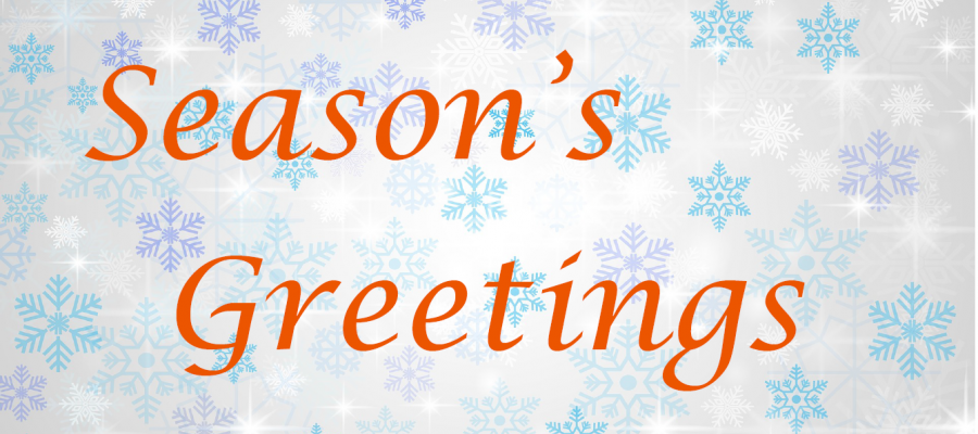 2018 Seasons Greetings