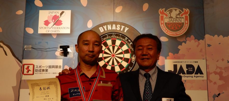 Picture of 2019 Japan Open winner men Katsuya Aiba Japan