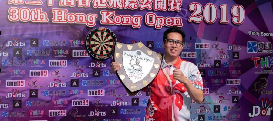 Pictuer of 2019 Hong Kong Open mewinner